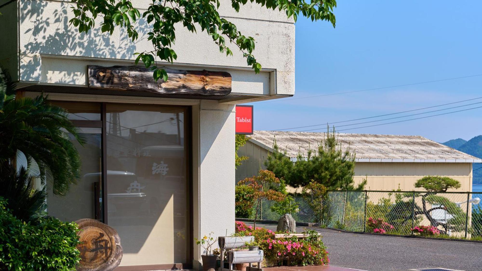Tabist Setouchinoyado Takehara Seaside Exterior foto